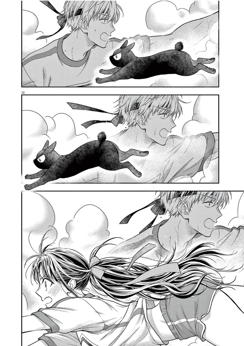 7 Dai Tatarimasu Node Hayaku Kekkon Shitekudasai 11 11