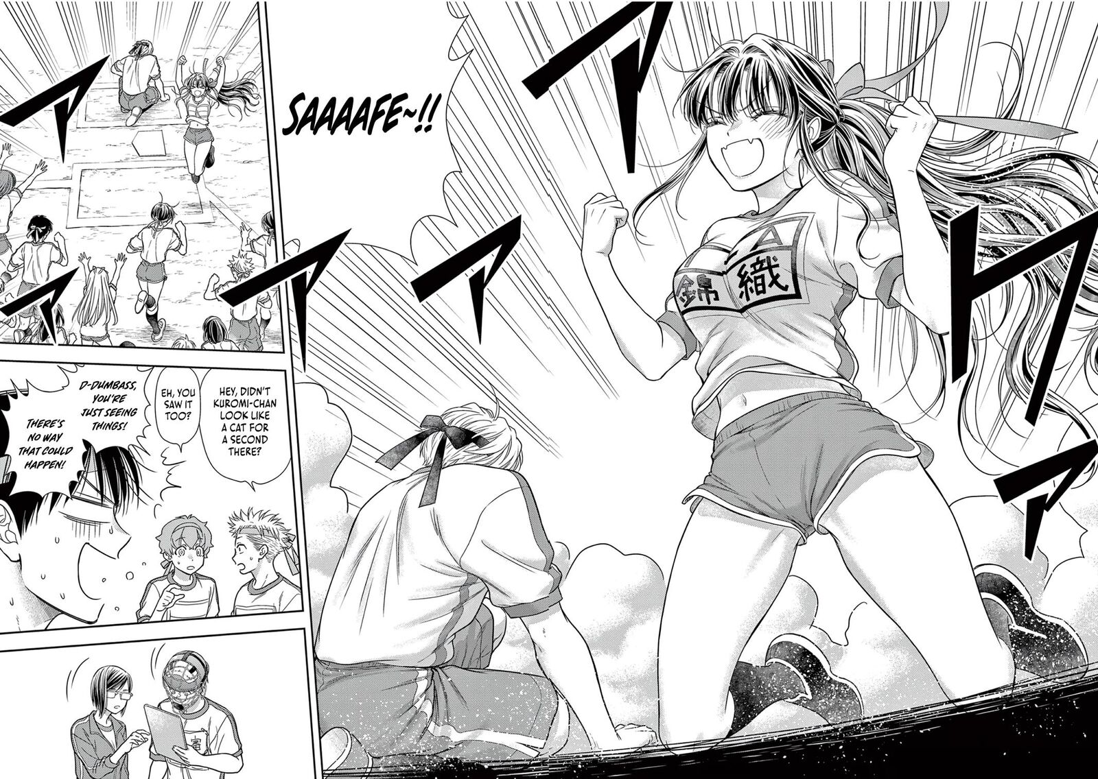 7 Dai Tatarimasu Node Hayaku Kekkon Shitekudasai 11 13