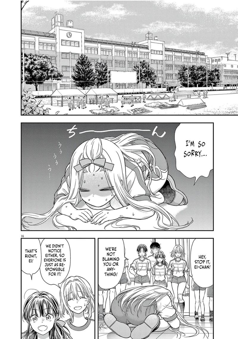 7 Dai Tatarimasu Node Hayaku Kekkon Shitekudasai 11 16