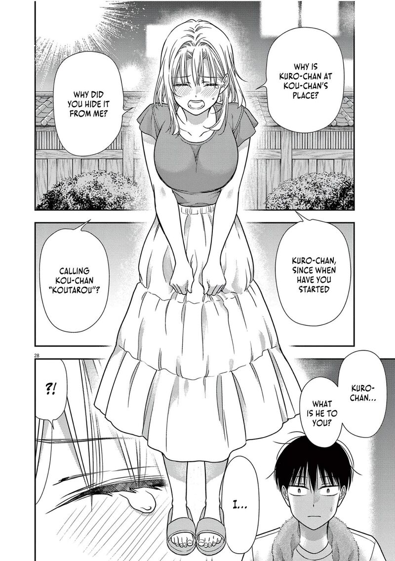 7 Dai Tatarimasu Node Hayaku Kekkon Shitekudasai 11 28