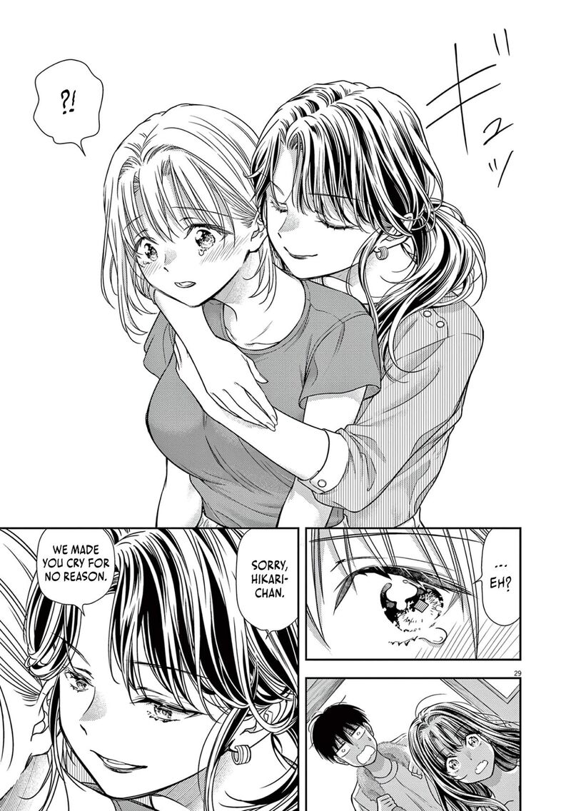 7 Dai Tatarimasu Node Hayaku Kekkon Shitekudasai 11 29