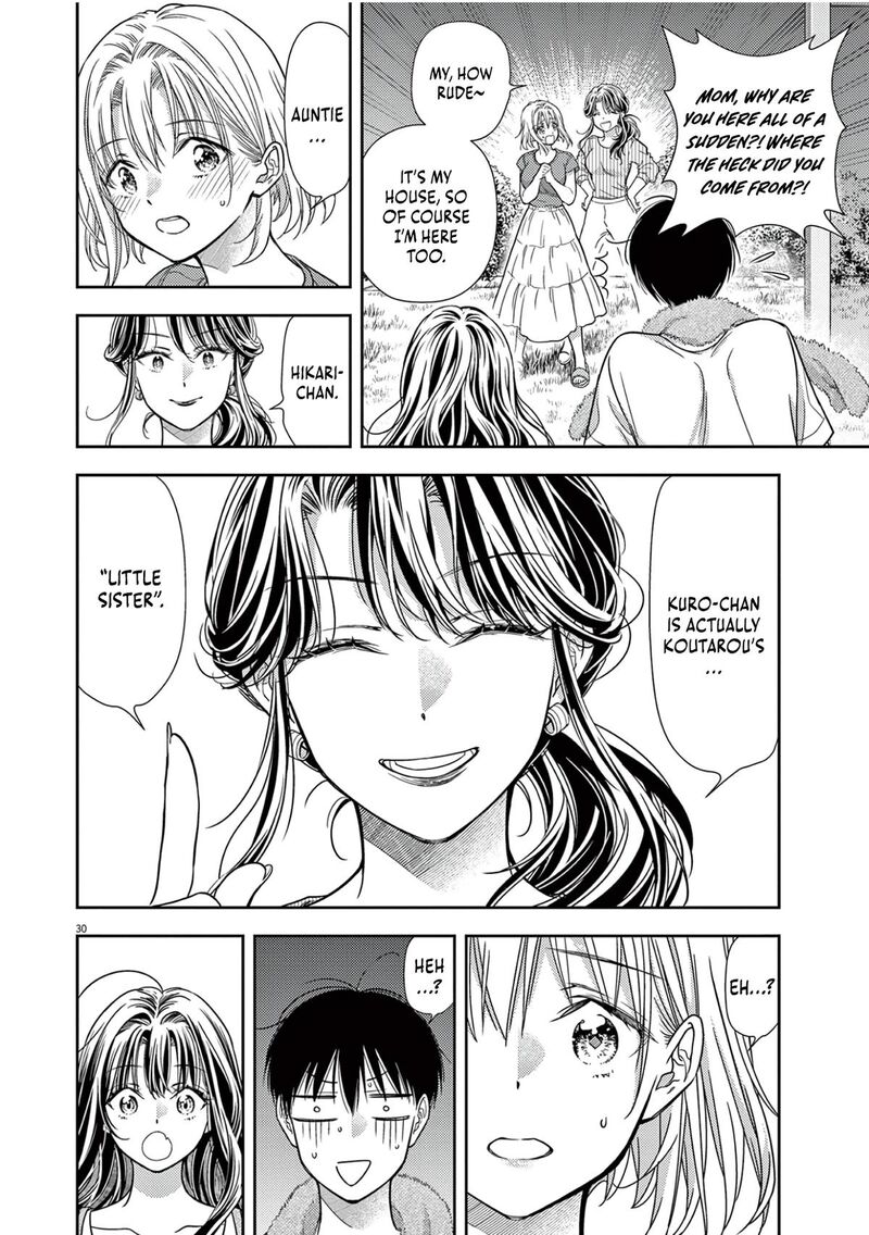 7 Dai Tatarimasu Node Hayaku Kekkon Shitekudasai 11 30