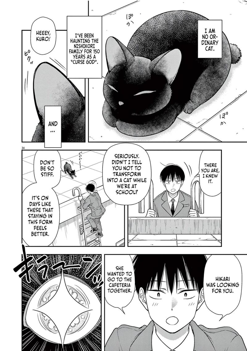 7 Dai Tatarimasu Node Hayaku Kekkon Shitekudasai 11 34