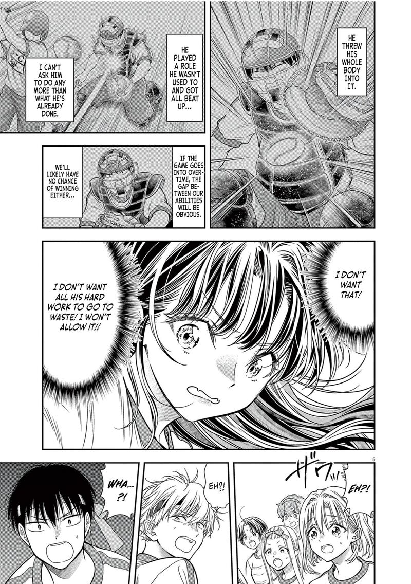 7 Dai Tatarimasu Node Hayaku Kekkon Shitekudasai 11 6