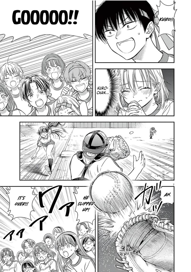 7 Dai Tatarimasu Node Hayaku Kekkon Shitekudasai 11 8