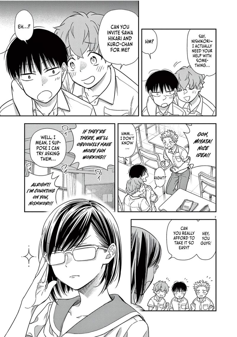 7 Dai Tatarimasu Node Hayaku Kekkon Shitekudasai 12 9