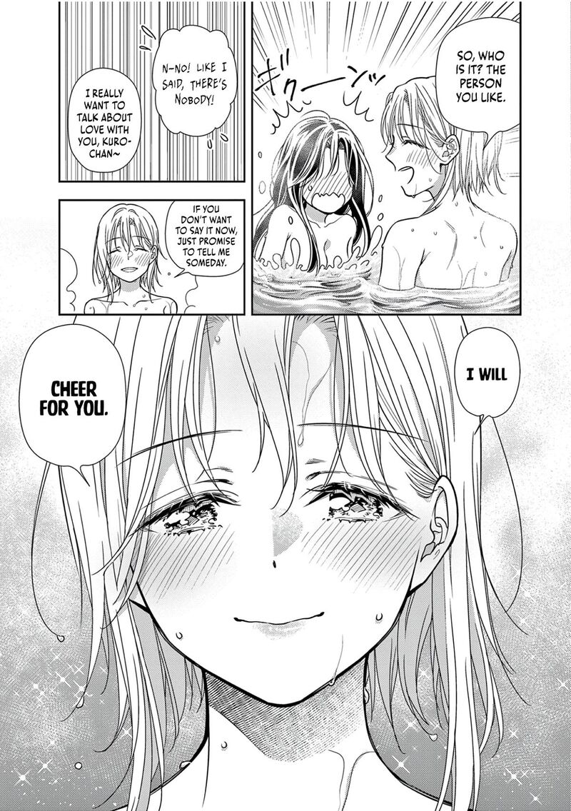 7 Dai Tatarimasu Node Hayaku Kekkon Shitekudasai 13 22