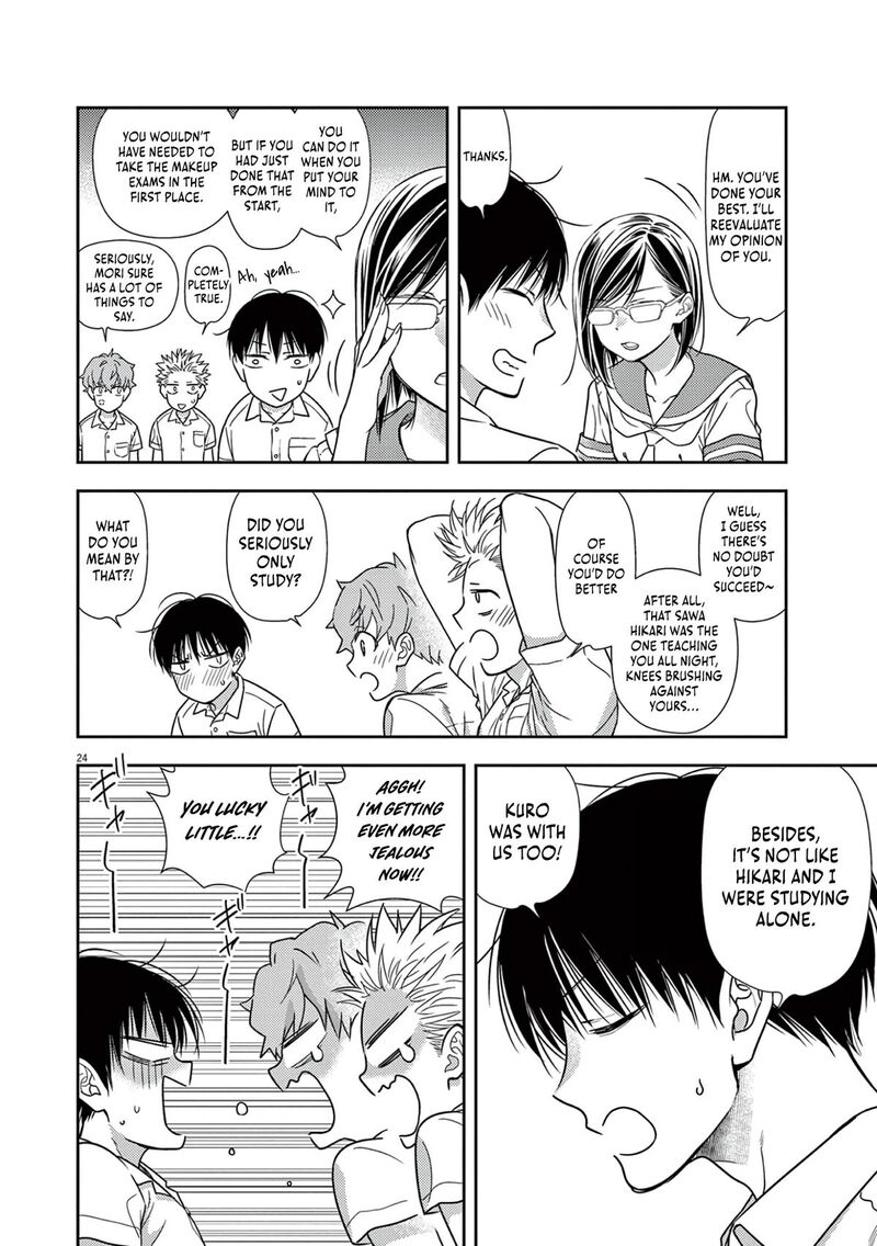 7 Dai Tatarimasu Node Hayaku Kekkon Shitekudasai 13 25