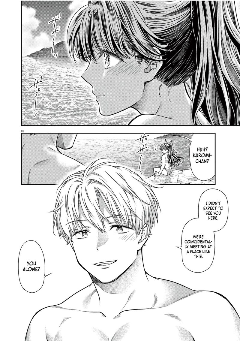 7 Dai Tatarimasu Node Hayaku Kekkon Shitekudasai 14 30