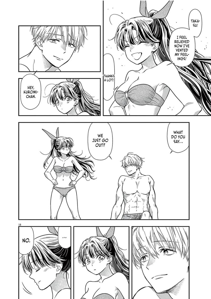 7 Dai Tatarimasu Node Hayaku Kekkon Shitekudasai 15 19