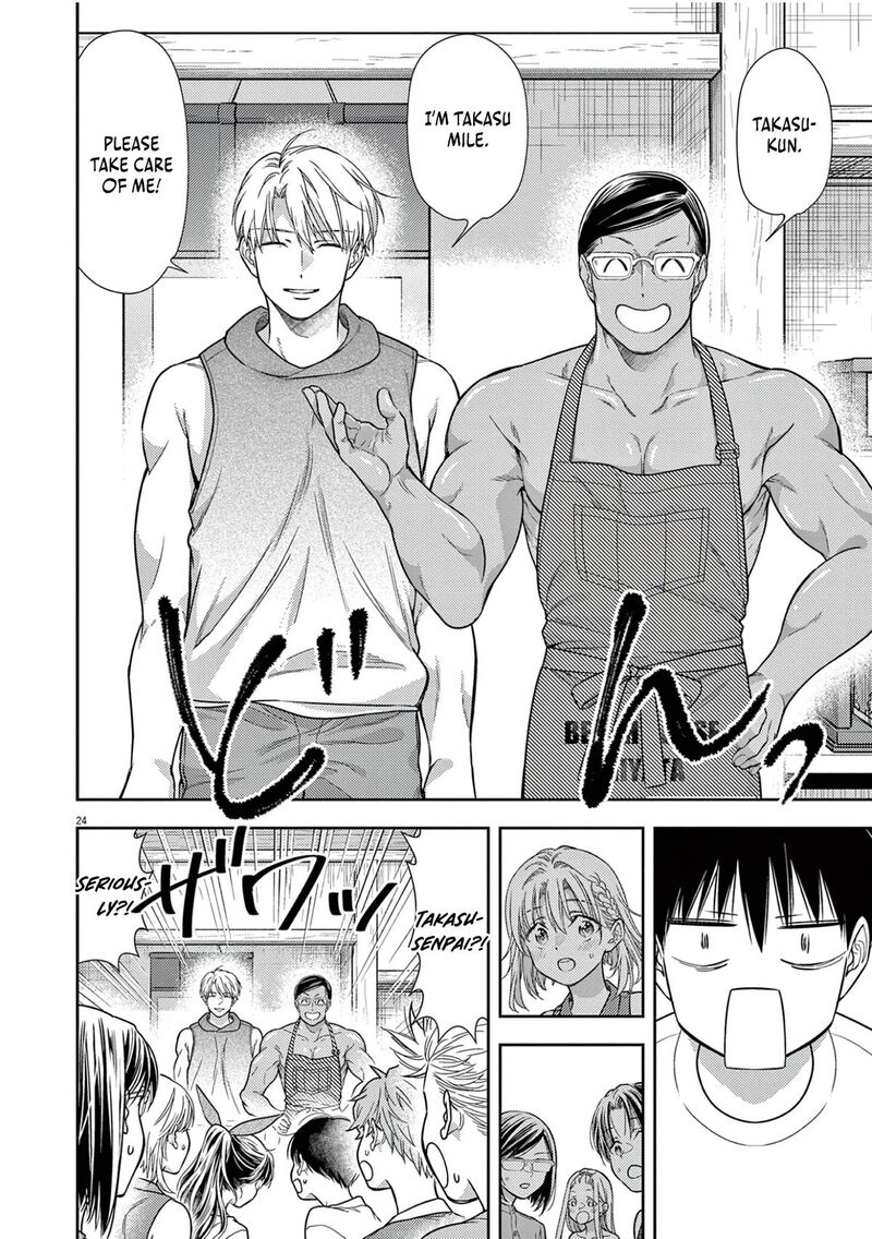 7 Dai Tatarimasu Node Hayaku Kekkon Shitekudasai 15 25