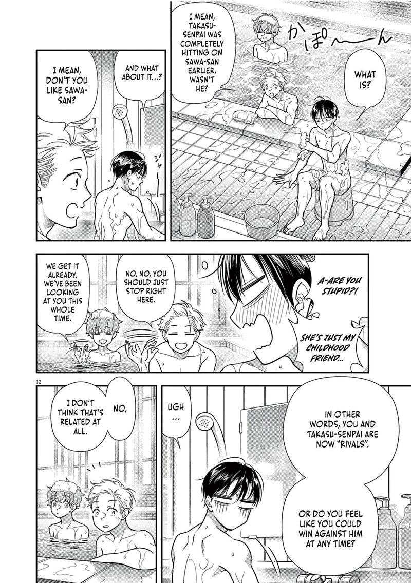 7 Dai Tatarimasu Node Hayaku Kekkon Shitekudasai 16 14