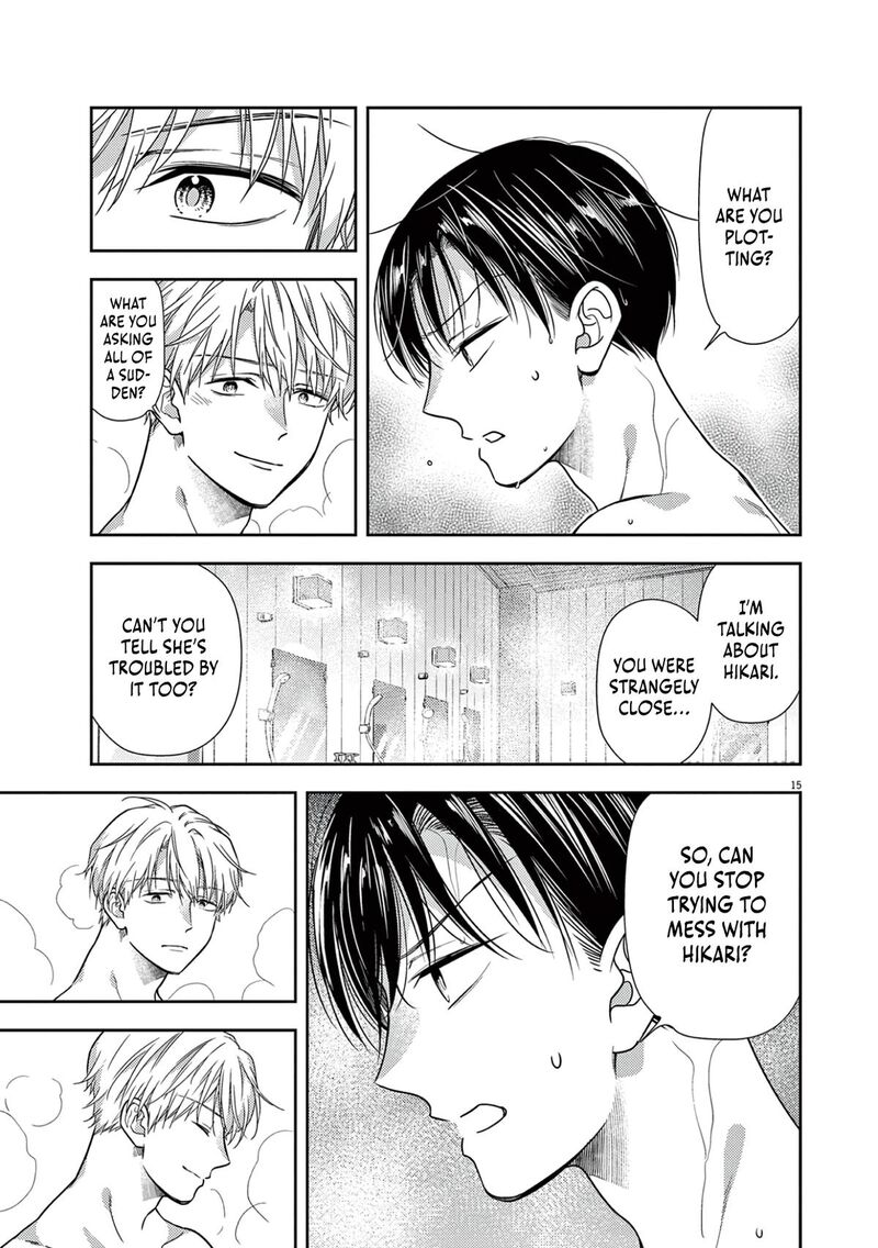 7 Dai Tatarimasu Node Hayaku Kekkon Shitekudasai 16 17