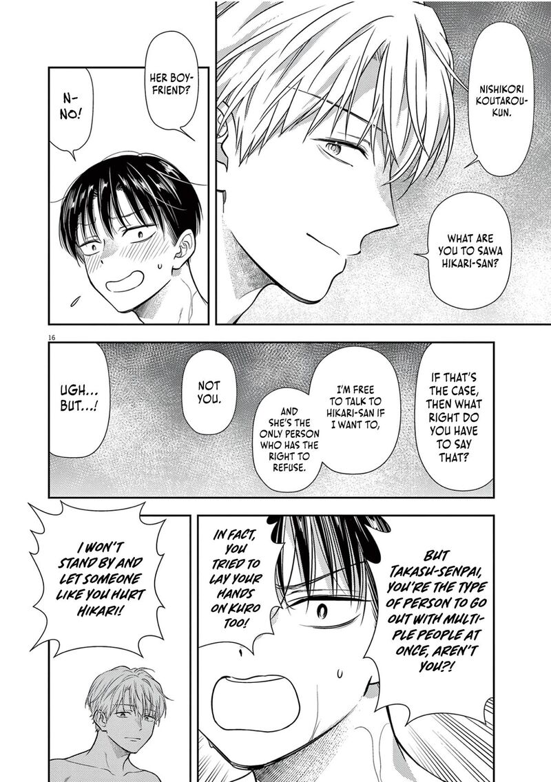 7 Dai Tatarimasu Node Hayaku Kekkon Shitekudasai 16 18