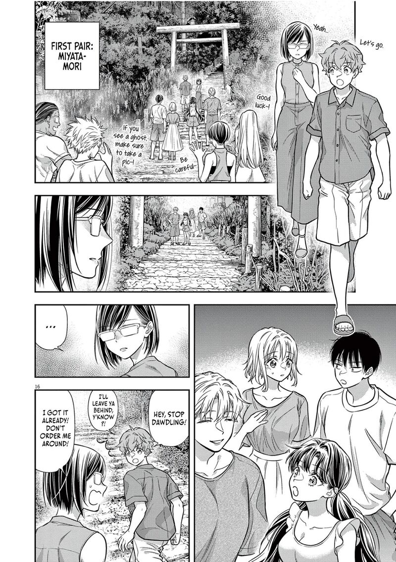 7 Dai Tatarimasu Node Hayaku Kekkon Shitekudasai 17 18