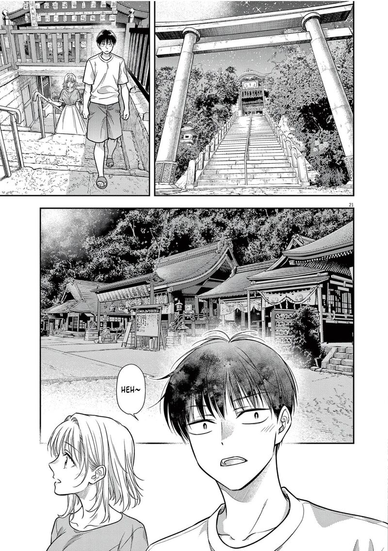 7 Dai Tatarimasu Node Hayaku Kekkon Shitekudasai 17 23