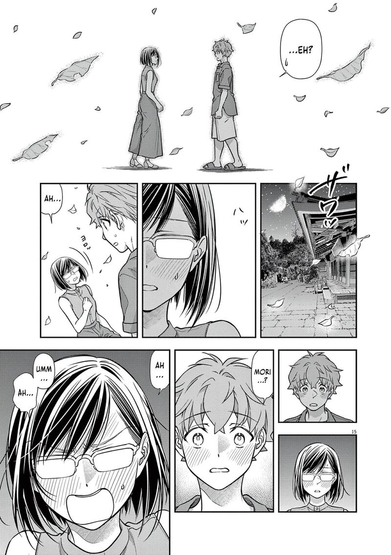 7 Dai Tatarimasu Node Hayaku Kekkon Shitekudasai 18 16