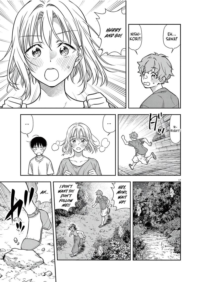 7 Dai Tatarimasu Node Hayaku Kekkon Shitekudasai 18 18