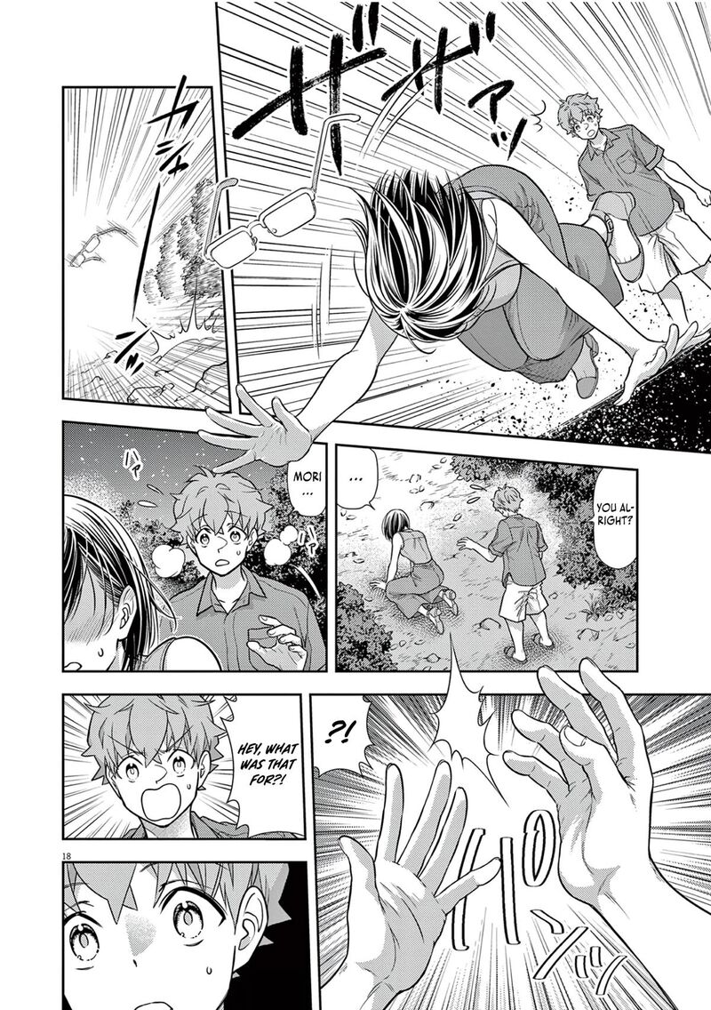 7 Dai Tatarimasu Node Hayaku Kekkon Shitekudasai 18 19