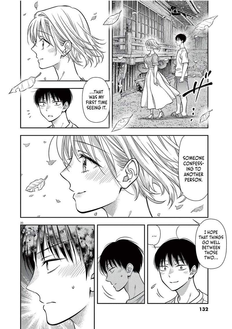 7 Dai Tatarimasu Node Hayaku Kekkon Shitekudasai 18 21