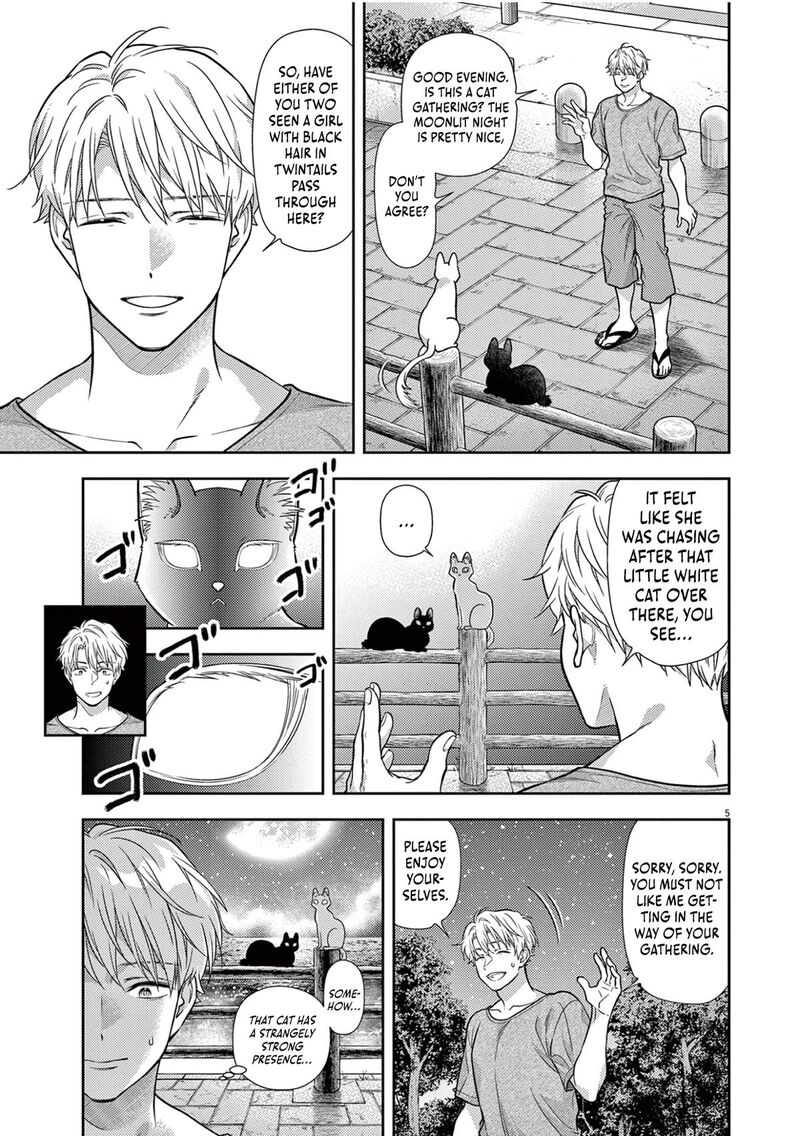 7 Dai Tatarimasu Node Hayaku Kekkon Shitekudasai 18 6