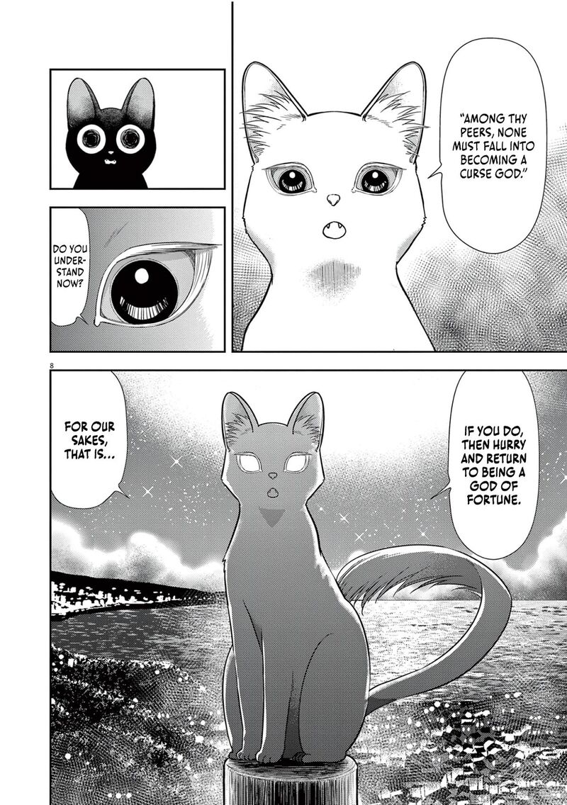 7 Dai Tatarimasu Node Hayaku Kekkon Shitekudasai 18 9