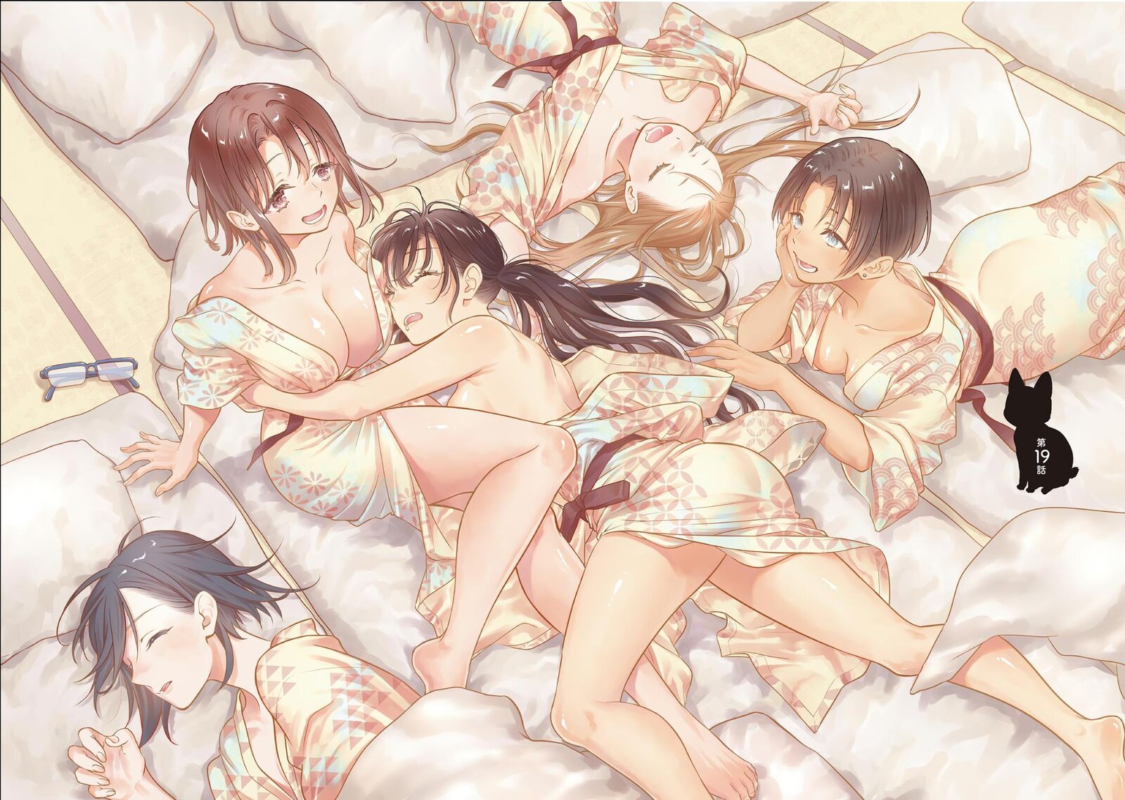 7 Dai Tatarimasu Node Hayaku Kekkon Shitekudasai 19 3