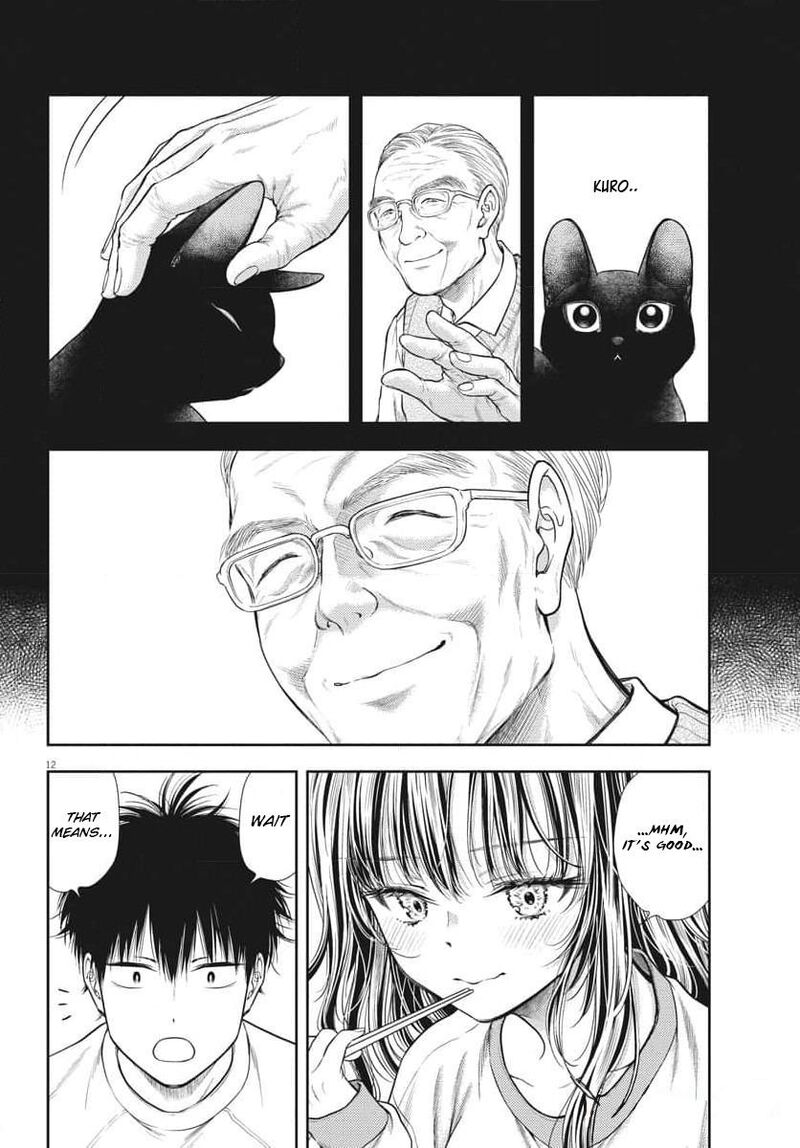 7 Dai Tatarimasu Node Hayaku Kekkon Shitekudasai 2 13