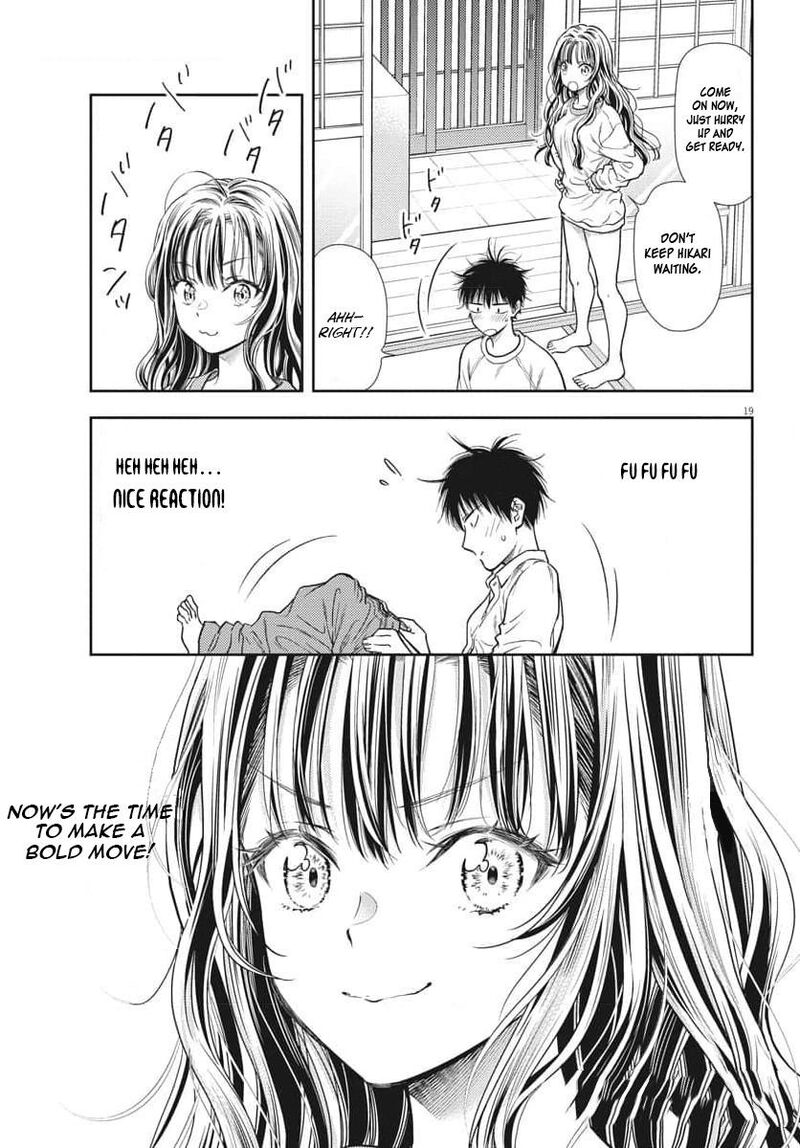 7 Dai Tatarimasu Node Hayaku Kekkon Shitekudasai 2 20