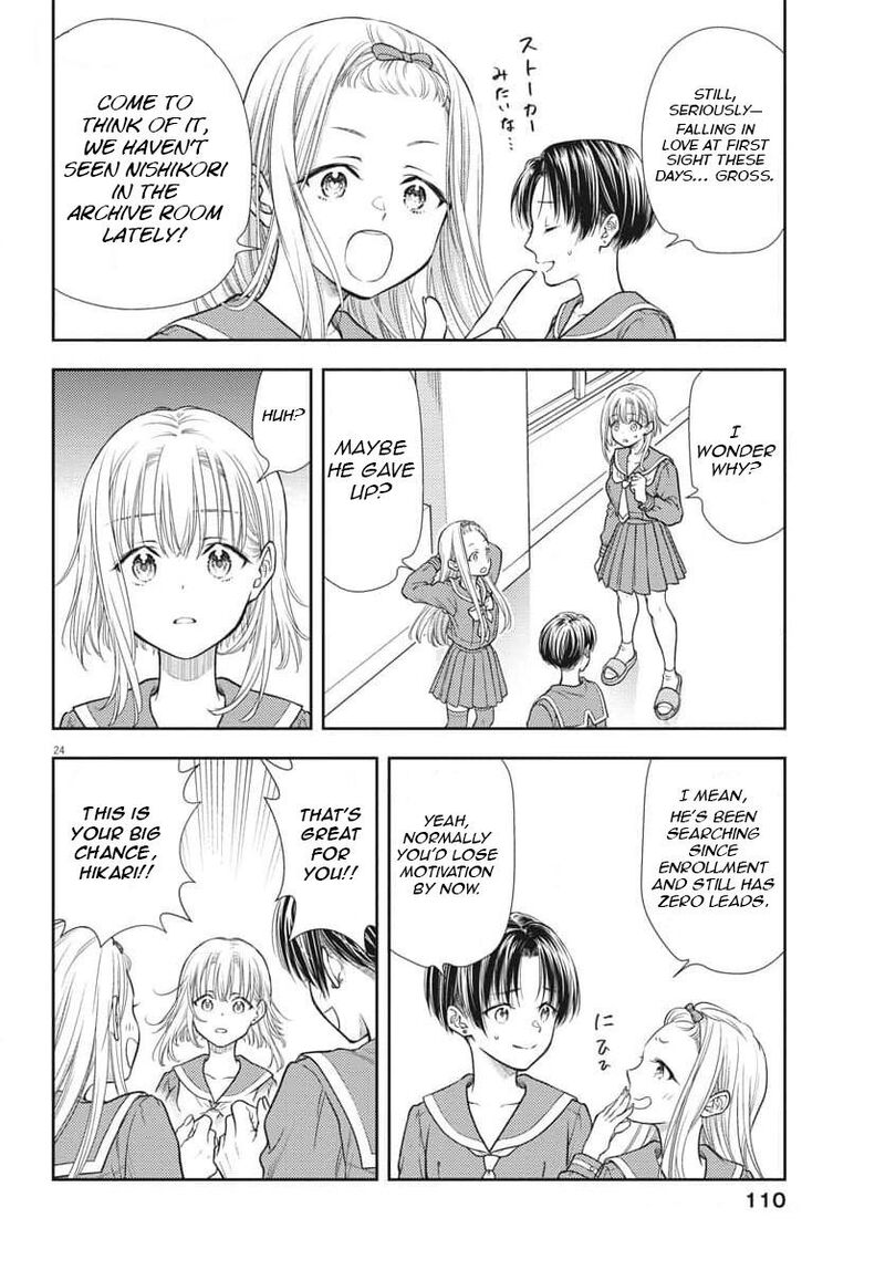 7 Dai Tatarimasu Node Hayaku Kekkon Shitekudasai 2 25