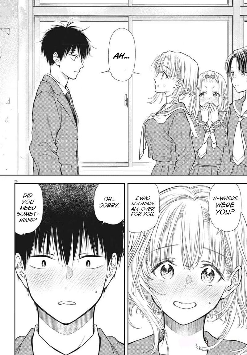 7 Dai Tatarimasu Node Hayaku Kekkon Shitekudasai 2 27