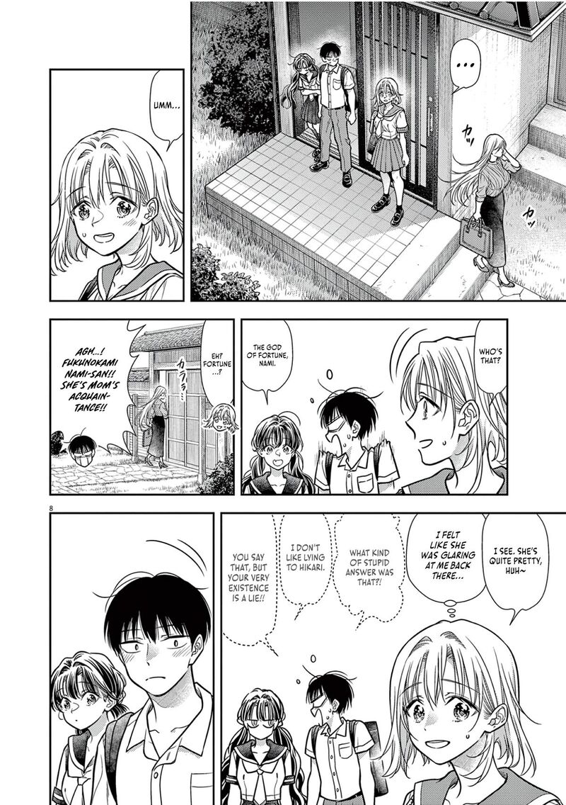 7 Dai Tatarimasu Node Hayaku Kekkon Shitekudasai 20 10