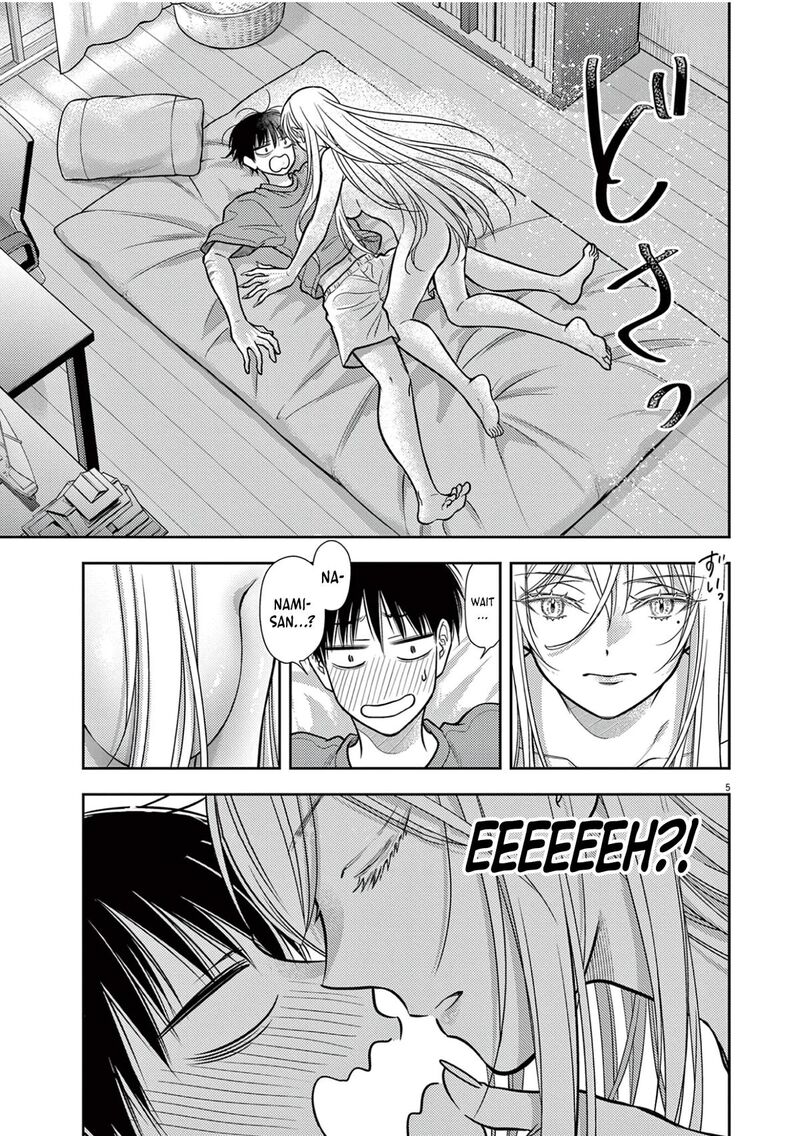 7 Dai Tatarimasu Node Hayaku Kekkon Shitekudasai 20 7