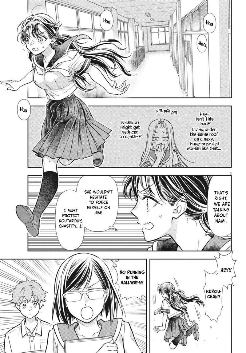 7 Dai Tatarimasu Node Hayaku Kekkon Shitekudasai 21 4