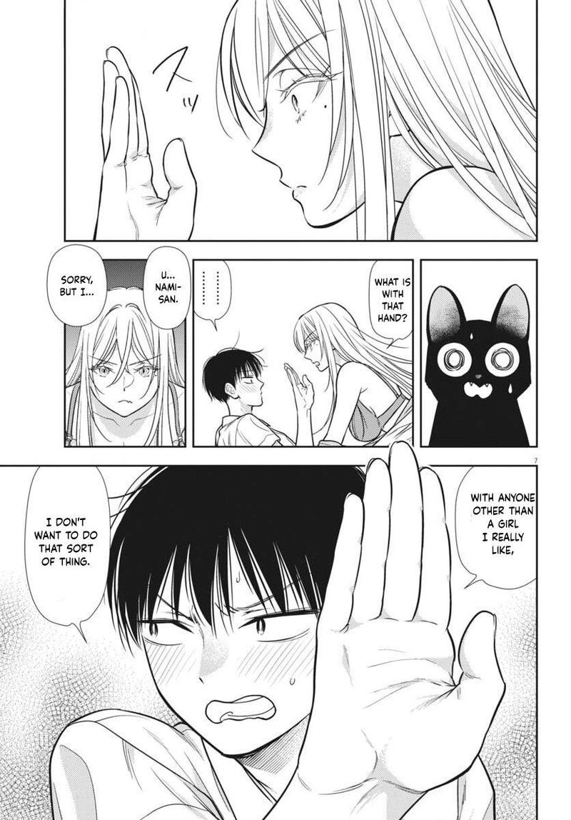 7 Dai Tatarimasu Node Hayaku Kekkon Shitekudasai 21 8