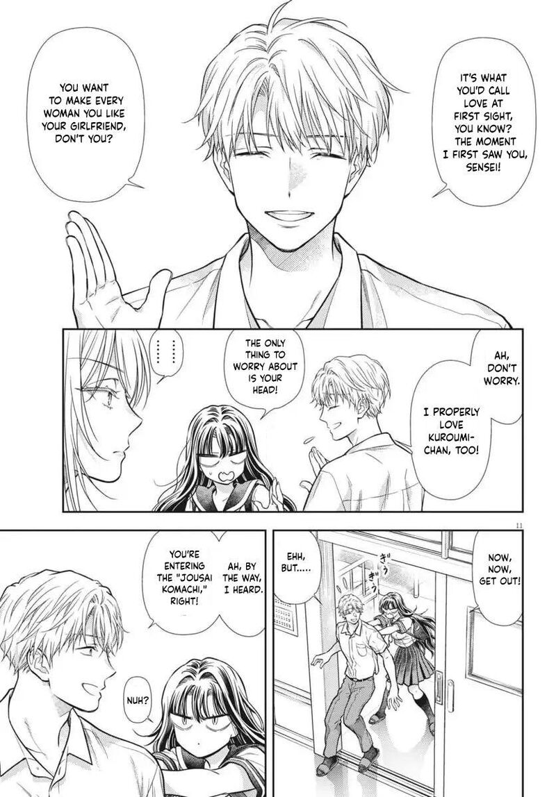 7 Dai Tatarimasu Node Hayaku Kekkon Shitekudasai 22 11