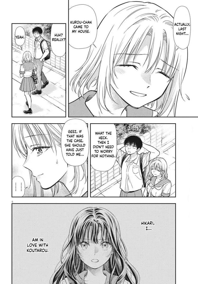 7 Dai Tatarimasu Node Hayaku Kekkon Shitekudasai 22 6