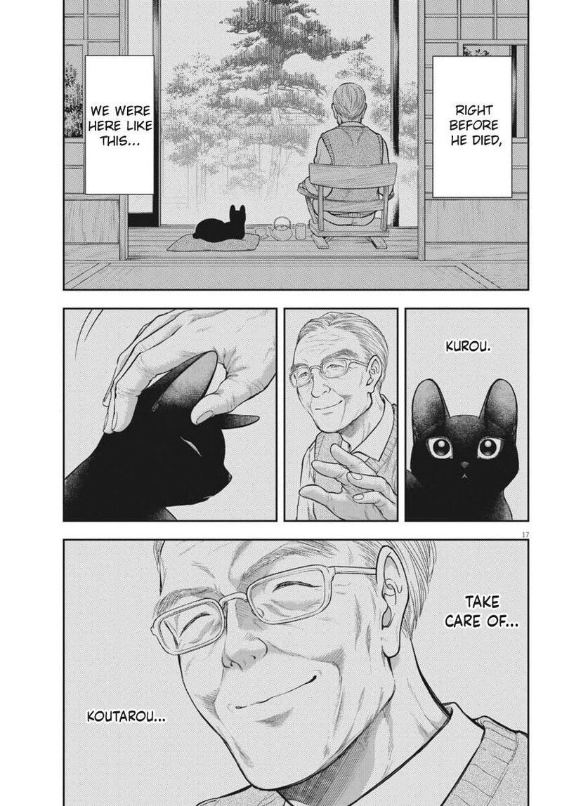 7 Dai Tatarimasu Node Hayaku Kekkon Shitekudasai 23 17