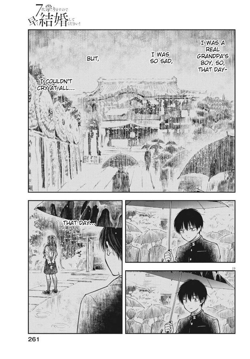 7 Dai Tatarimasu Node Hayaku Kekkon Shitekudasai 23 19