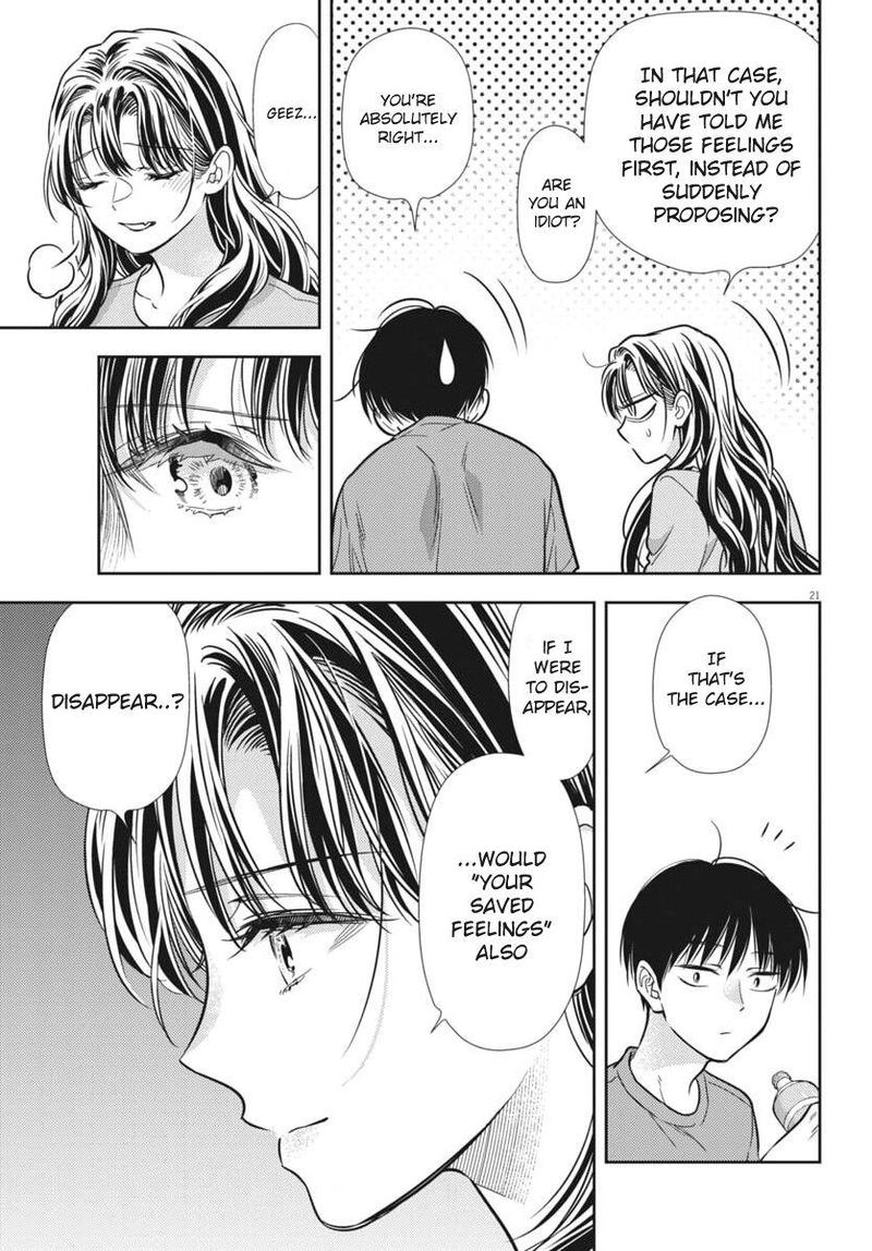 7 Dai Tatarimasu Node Hayaku Kekkon Shitekudasai 23 21