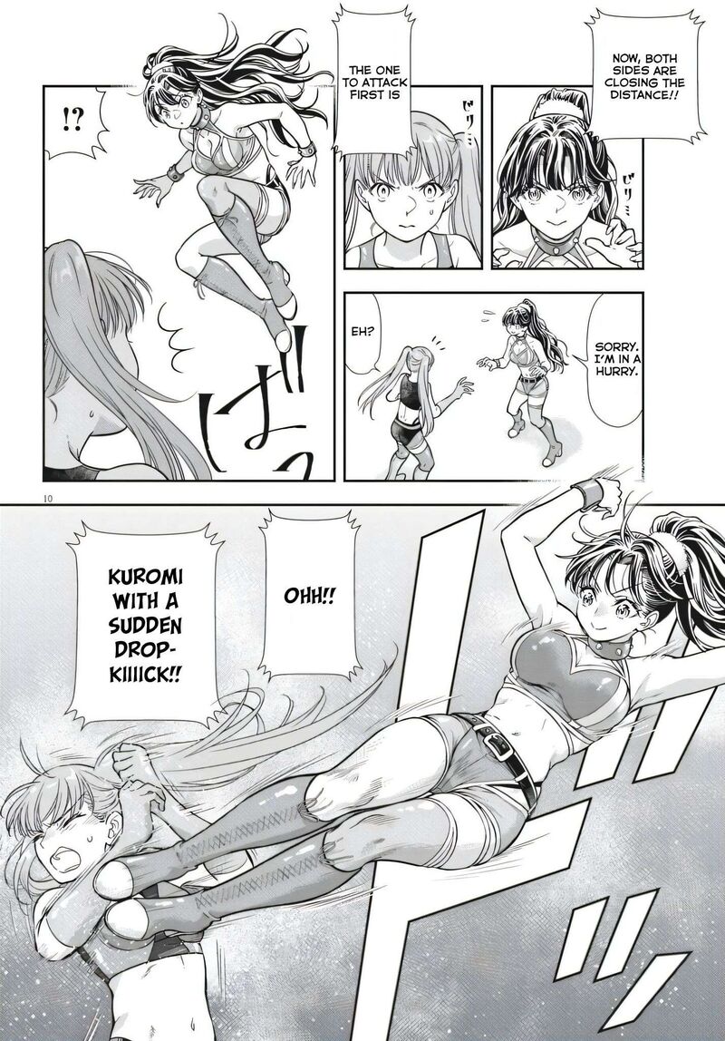 7 Dai Tatarimasu Node Hayaku Kekkon Shitekudasai 25 10