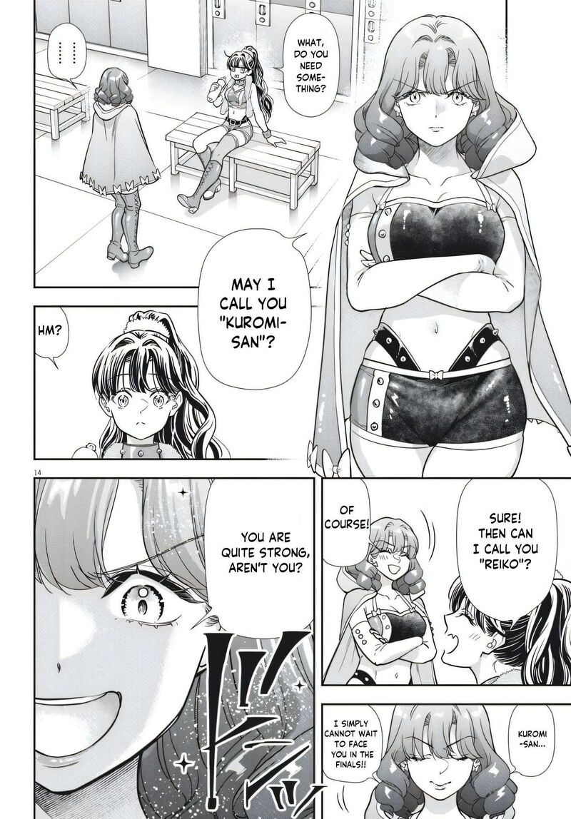 7 Dai Tatarimasu Node Hayaku Kekkon Shitekudasai 25 14