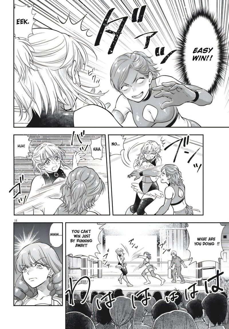 7 Dai Tatarimasu Node Hayaku Kekkon Shitekudasai 25 18