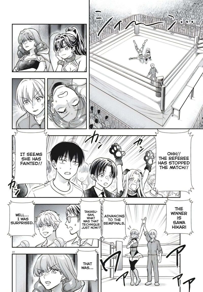 7 Dai Tatarimasu Node Hayaku Kekkon Shitekudasai 25 22