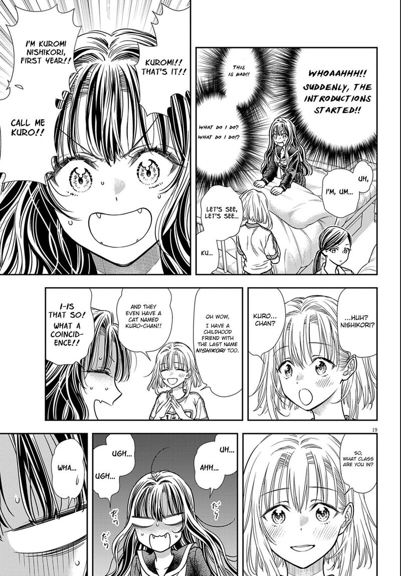 7 Dai Tatarimasu Node Hayaku Kekkon Shitekudasai 3 19