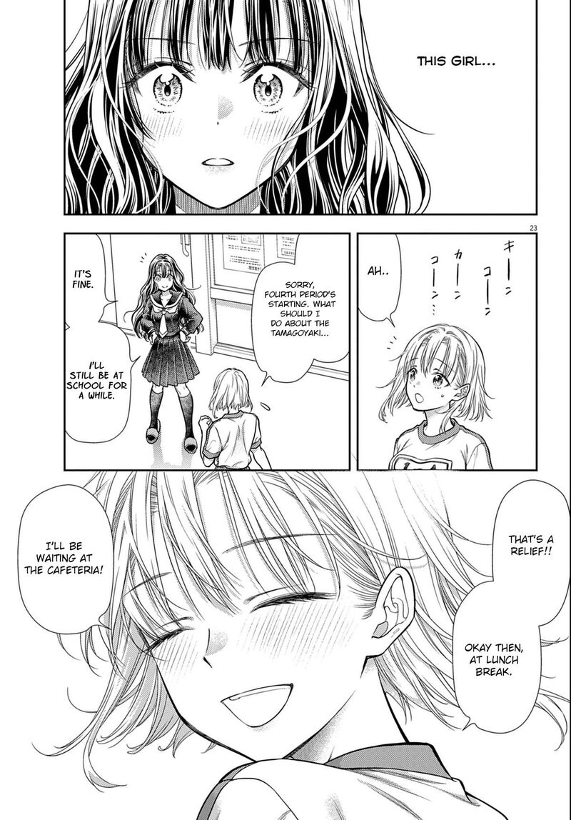 7 Dai Tatarimasu Node Hayaku Kekkon Shitekudasai 3 23