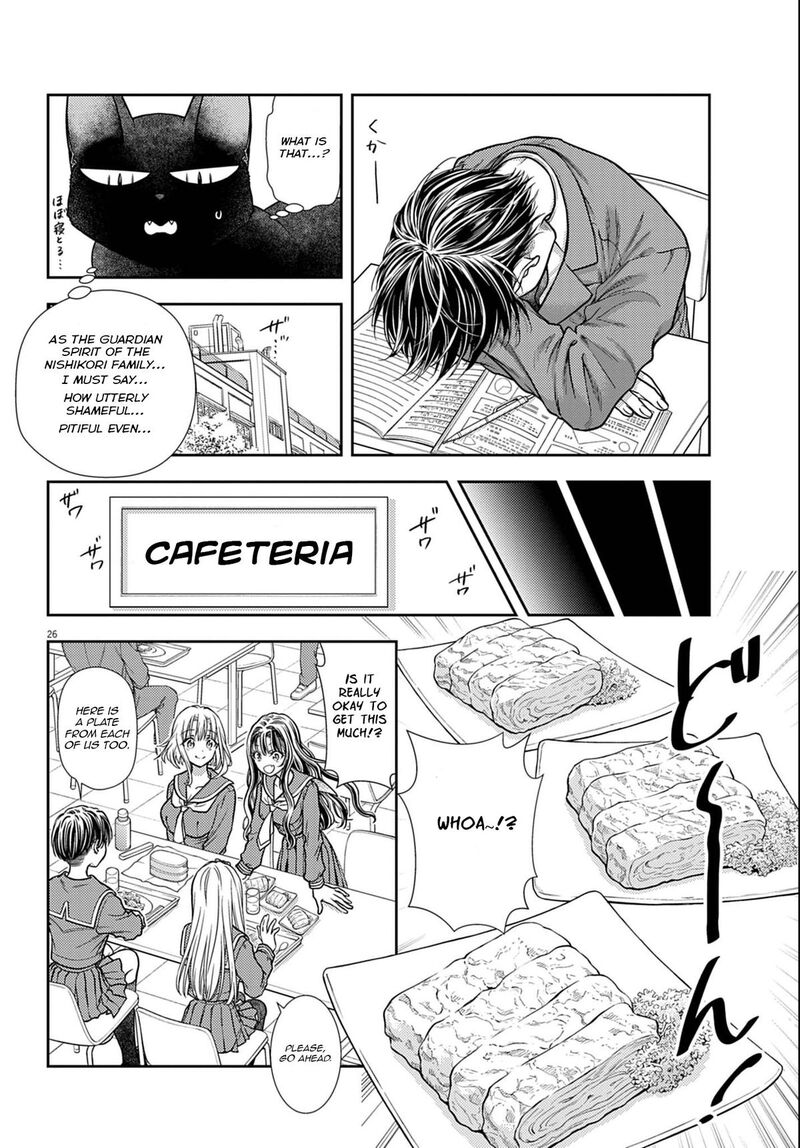 7 Dai Tatarimasu Node Hayaku Kekkon Shitekudasai 3 26