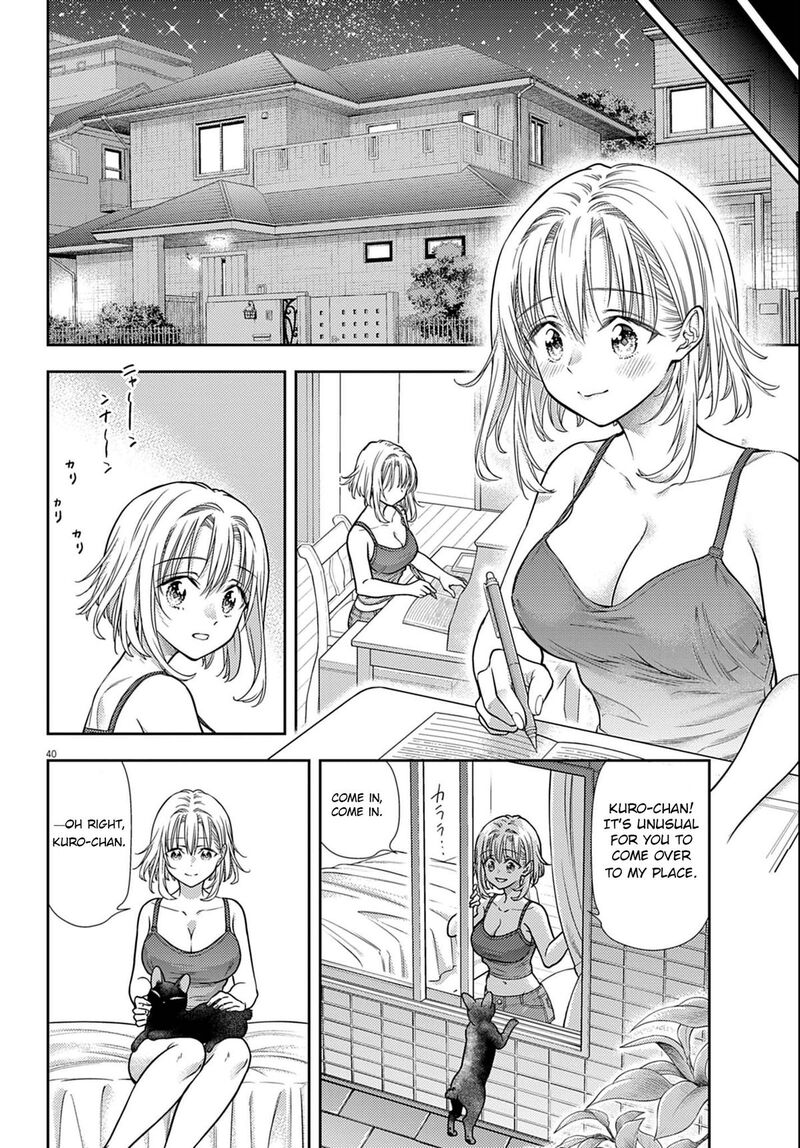 7 Dai Tatarimasu Node Hayaku Kekkon Shitekudasai 3 40