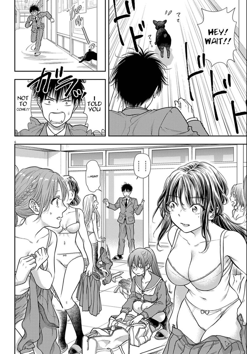 7 Dai Tatarimasu Node Hayaku Kekkon Shitekudasai 3 6