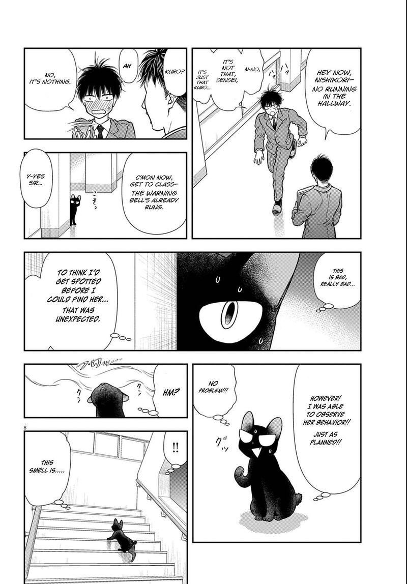 7 Dai Tatarimasu Node Hayaku Kekkon Shitekudasai 3 8